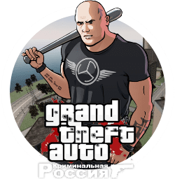 Тестовый сервер CRMP